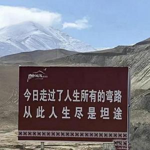 十九岁那天  (全新版本)