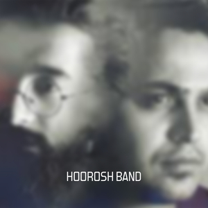 Akhar Mano Be Bad Dad