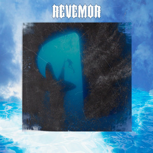 ВЫДУМАННАЯ (Prod. by PASHA SLAPP)