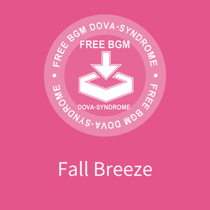 Fall Breeze