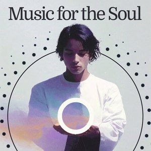 Don't Be Upset (Instrumental)