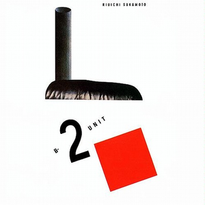 パーティシペイション・ミスティーク