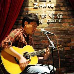 外面的世界有多么精彩