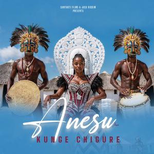 Kunge Chigure