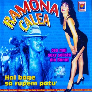 Nu vreau bogății în lume