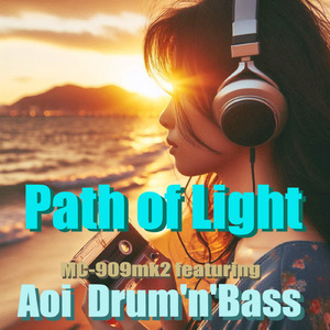 Path of Light (feat. Aoi)
