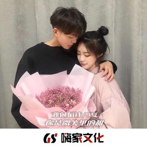 孟婆泪PK收敛（抖音热播版）