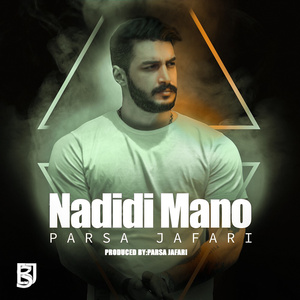 Nadidi Mano