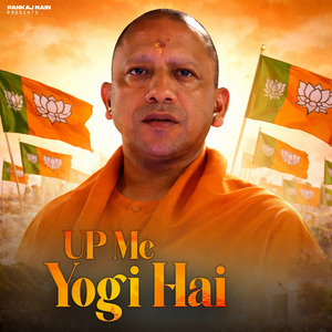 Up Me Yogi Hai