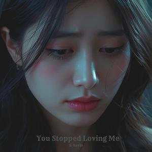 You Loved Me Quietly