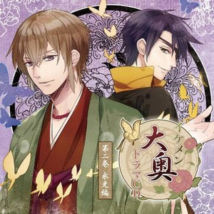 もうひとつの顔