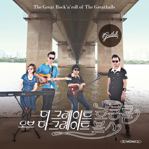 수기 알라뷰