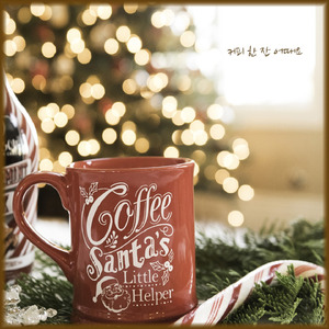 커피 한 잔 어때요