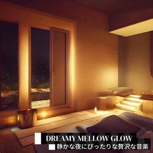 Coda for the Merriment