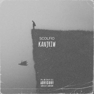 KANJRIW