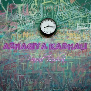 Azhagiya Kadhali