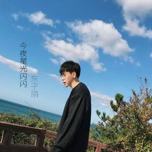 比胖虎还要圆