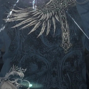 I don't know tonight