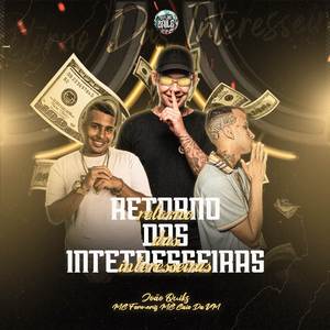 RETORNO DAS INTERESSEIRAS