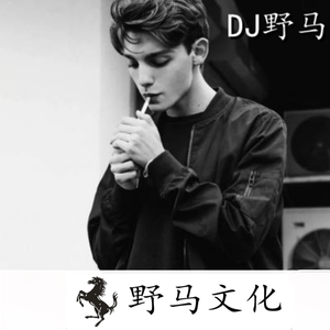 A Little Love (咚鼓版)