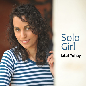 Solo Girl