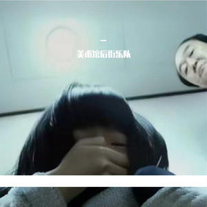 雾津故事
