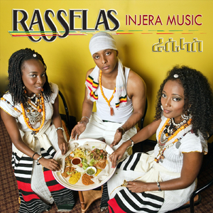 Shamabure / Throw It Up