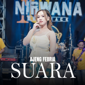 Suara