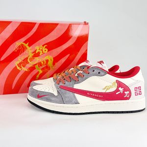 《如果没有明天》灿烂的玫瑰布丁-精力充沛