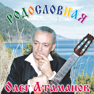 Зорка любая