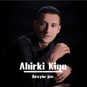 Ahirki Kiqa