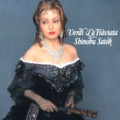 Verdi: 歌劇《椿姫》 第1幕－ヴィオレッタの家の客間－