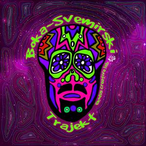 Space Jam, Pt. 1 (feat. Jyoti Supernaturel, Andrei Lubalin, Konstantin Fedorov & FLOOR IS LAVA)