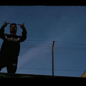 CURTIDO