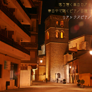 高い空に飛ぶ鳥を眺め