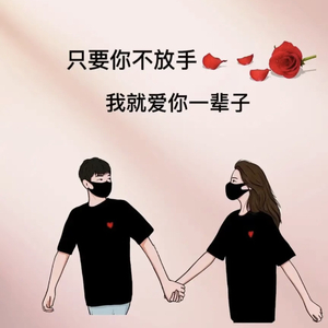 我只在乎你Live