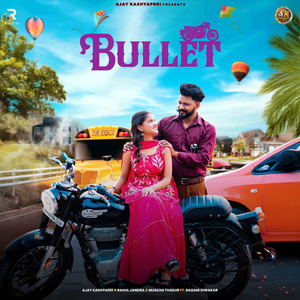 Bullet