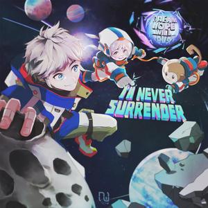 비상 의지의 날개로 날아 (Motivation)