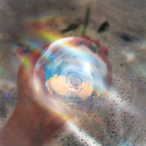 말한 적 있었어 (Feat. 최유리)