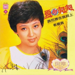 明天还是要继续