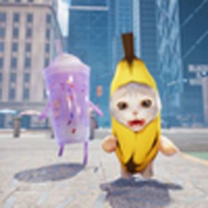 大哥奶昔（香蕉猫）