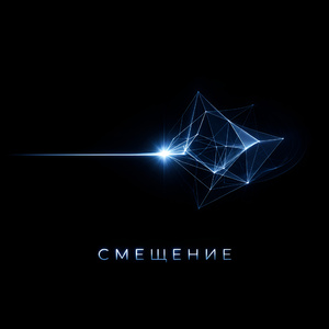 Плёнки памяти