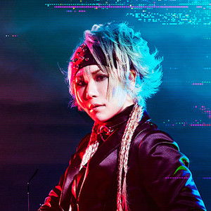 君への嘘 (TV Version)