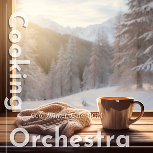 Cafe Religion (Key G Ver.)