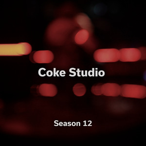 Bo Giyam (Studio Recording)