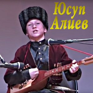 Ойла йара