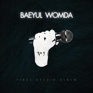 Loju (feat. Tshewang Palden & Daydream024)