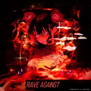 Rave Against（FUNK)