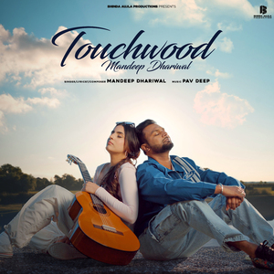 touchwood