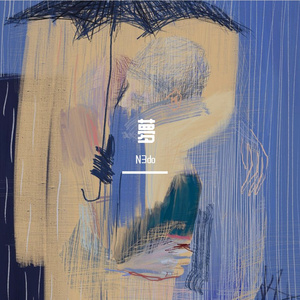 世界上的另一个我